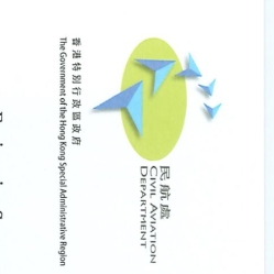 AOP_cover_letter_2023